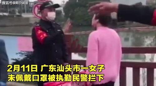 网友爆料口罩事件视频播放,视频揭露惊人真相