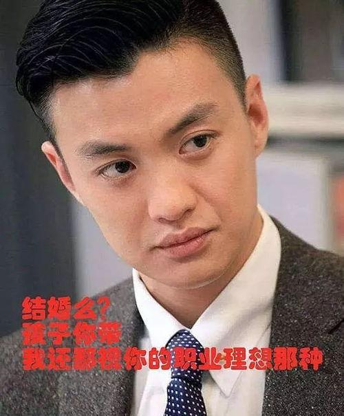 吃瓜娱乐圈渣男,揭秘那些让人失望的明星私生活 第3张 吃瓜娱乐圈渣男,揭秘那些让人失望的明星私生活 第3张