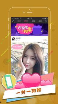 清明爆料直播视频下载网站,一键获取热门视频，畅享视听盛宴