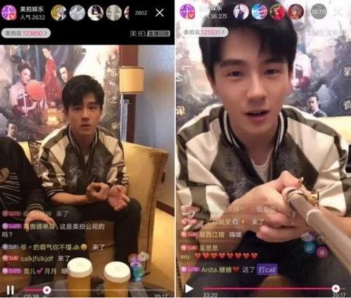 甜心派导演爆料视频 第3张 甜心派导演爆料视频 第3张